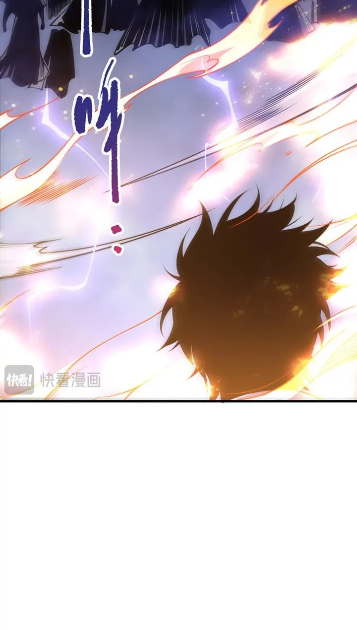 Disastrous Necromancer Chapter 216 Gambar 30