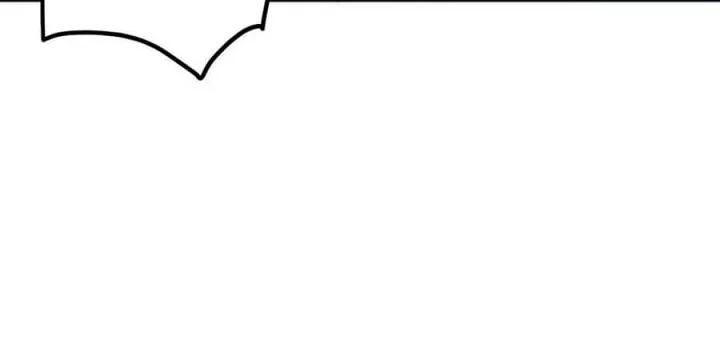 Disastrous Necromancer Chapter 217 Gambar 7