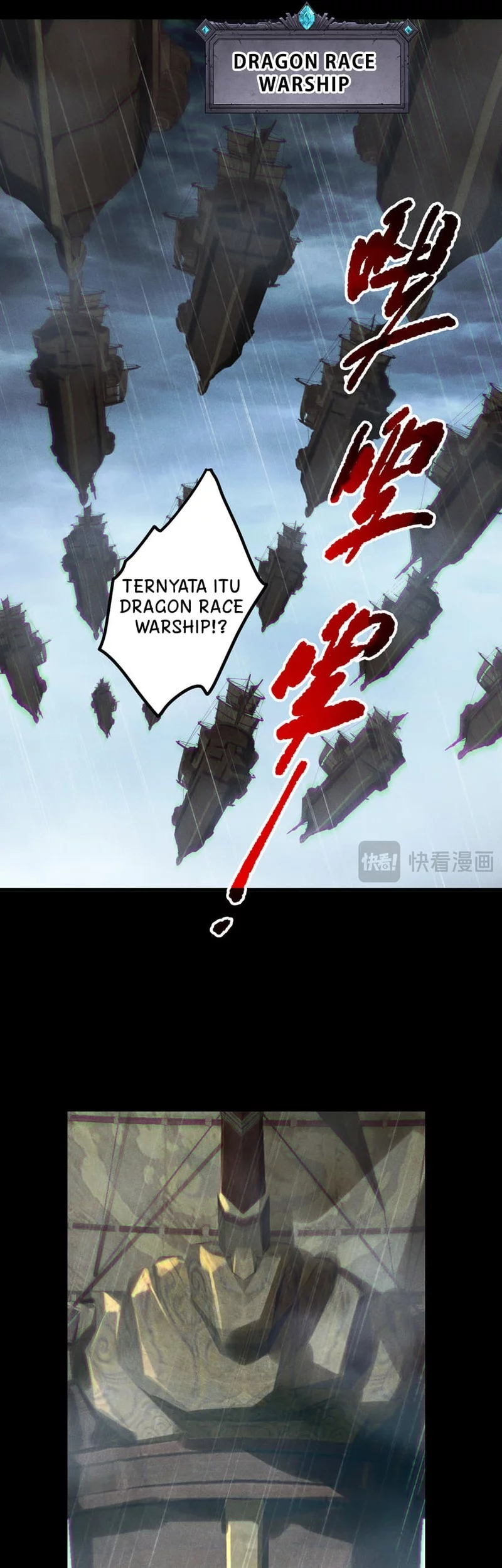 Disastrous Necromancer Chapter 218 Gambar 37