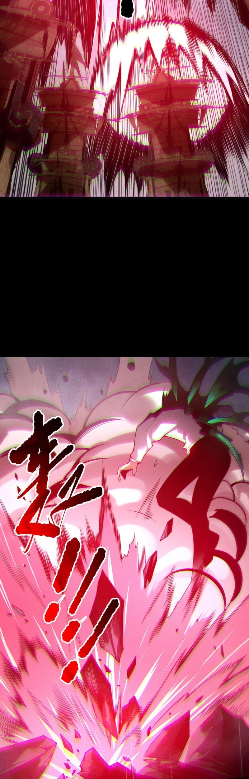 Disastrous Necromancer Chapter 218 Gambar 39