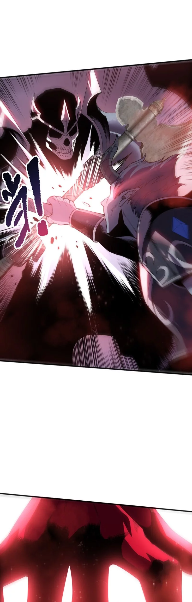 Disastrous Necromancer Chapter 218 Gambar 45