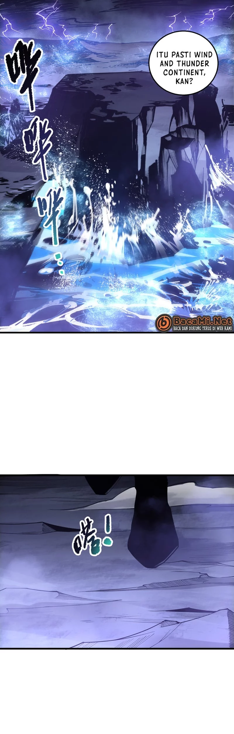 Disastrous Necromancer Chapter 218 Gambar 25