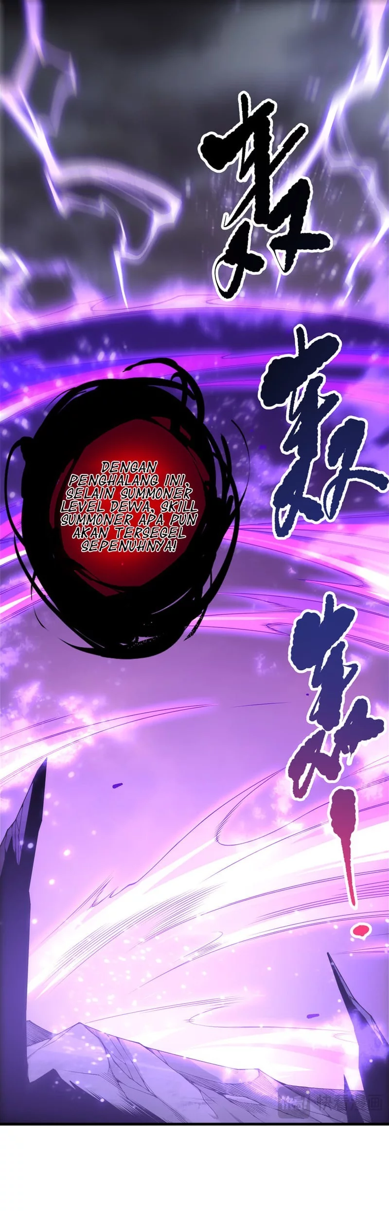 Disastrous Necromancer Chapter 219 Gambar 27