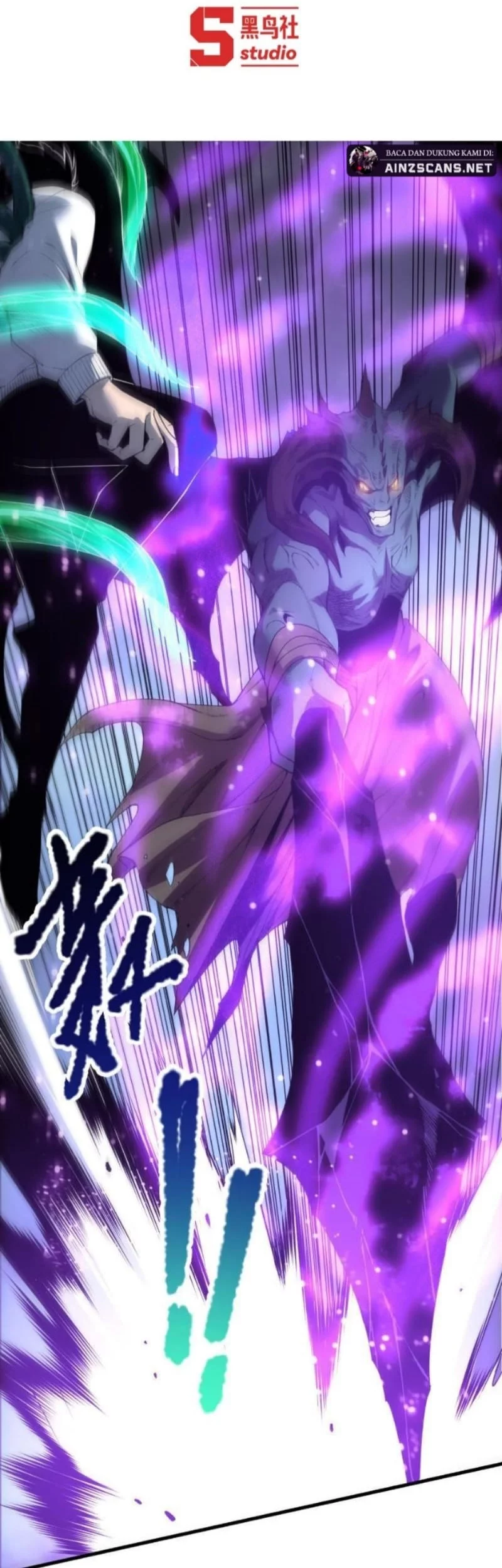 Baca  Disastrous Necromancer Chapter 220 Gambar 2