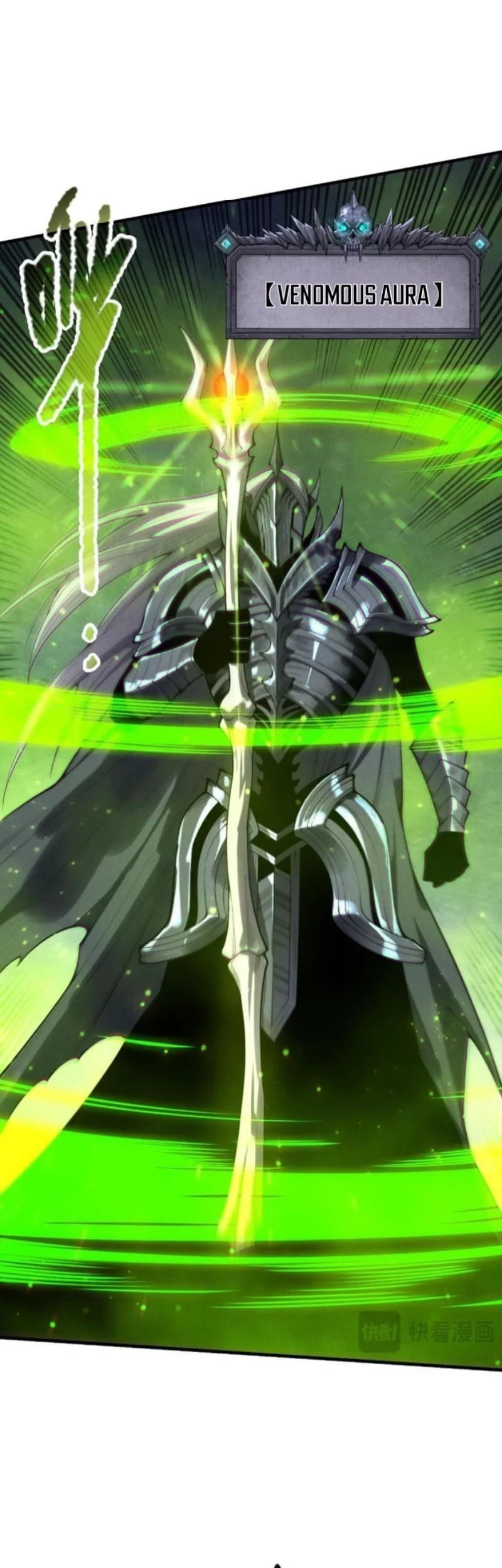 Disastrous Necromancer Chapter 220 Gambar 7