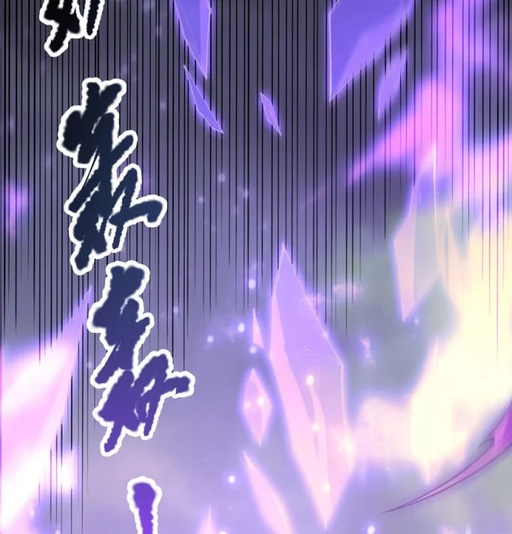 Disastrous Necromancer Chapter 221 Gambar 12