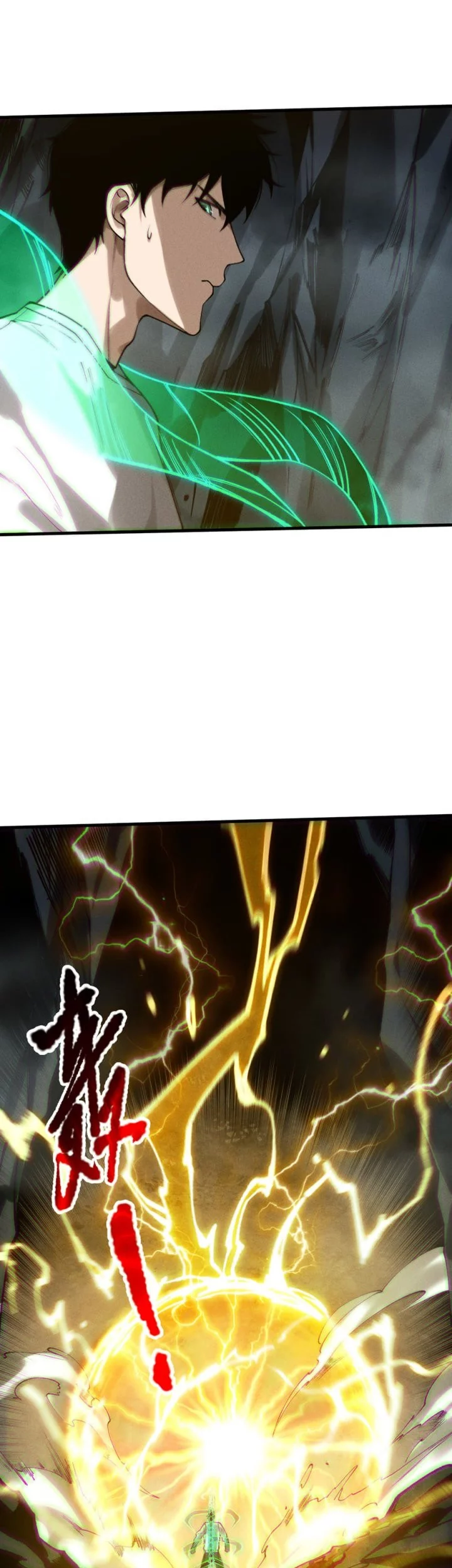 Disastrous Necromancer Chapter 221 Gambar 27