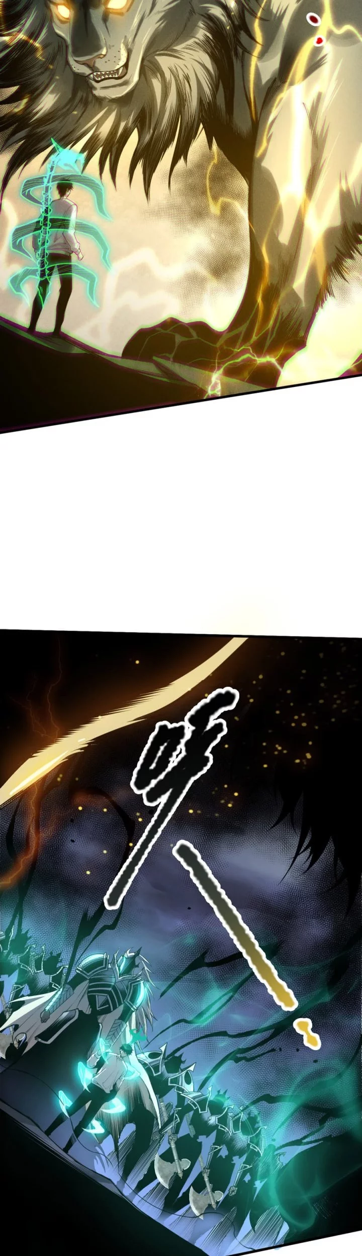 Disastrous Necromancer Chapter 221 Gambar 30