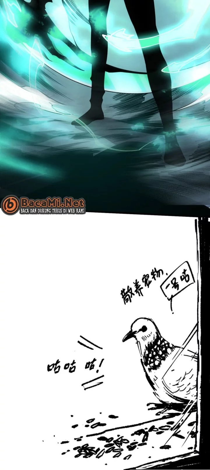 Disastrous Necromancer Chapter 222 Gambar 42