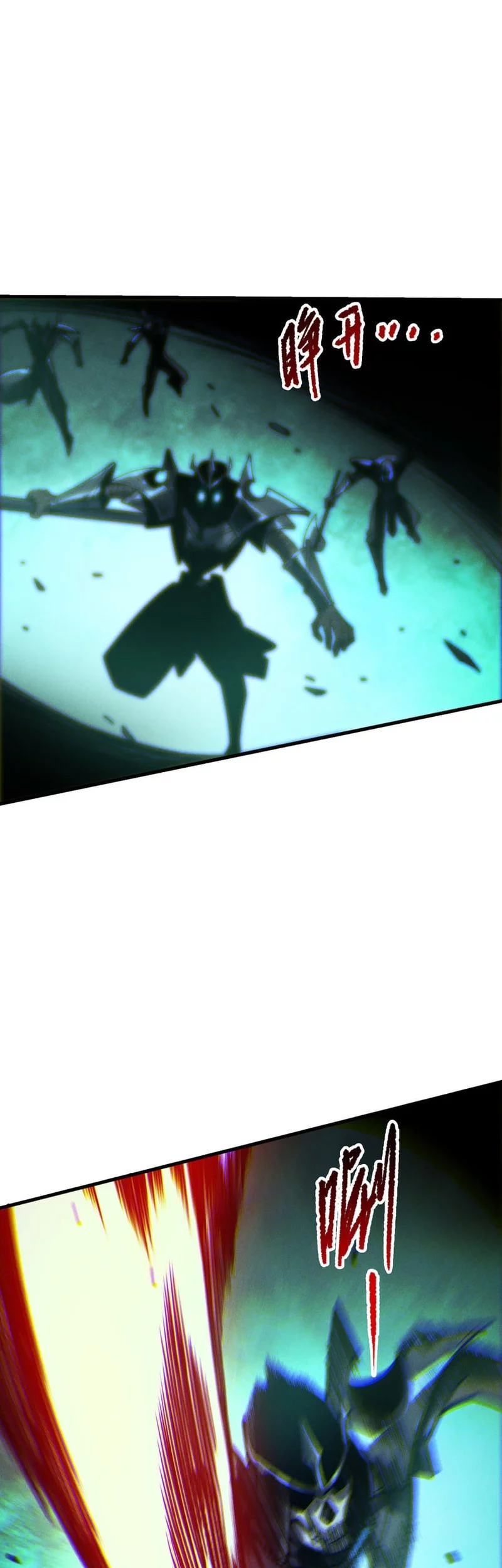 Disastrous Necromancer Chapter 223 Gambar 37