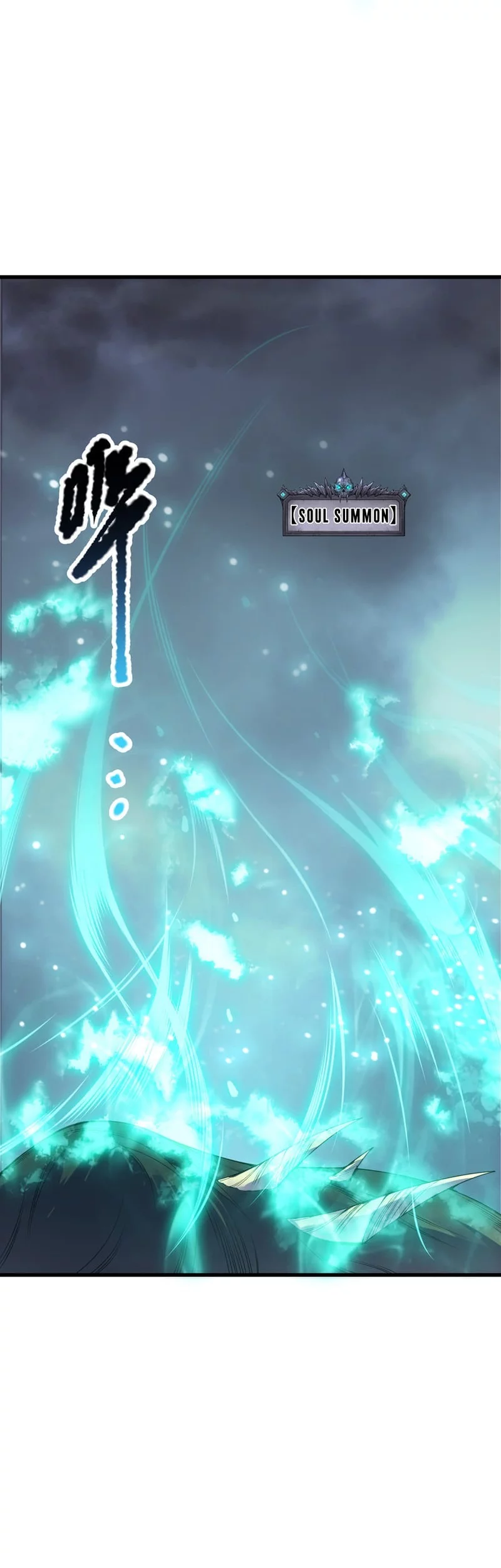 Disastrous Necromancer Chapter 223 Gambar 41