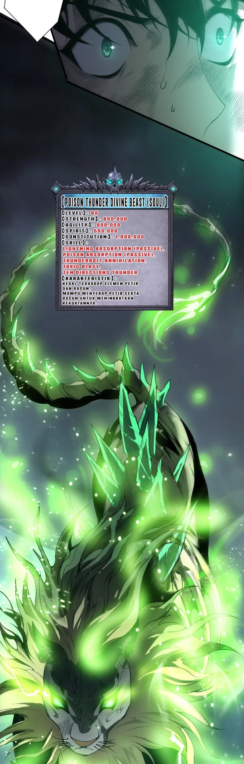 Disastrous Necromancer Chapter 223 Gambar 43