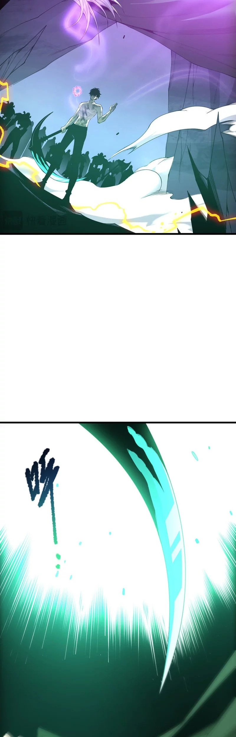 Disastrous Necromancer Chapter 223 Gambar 15