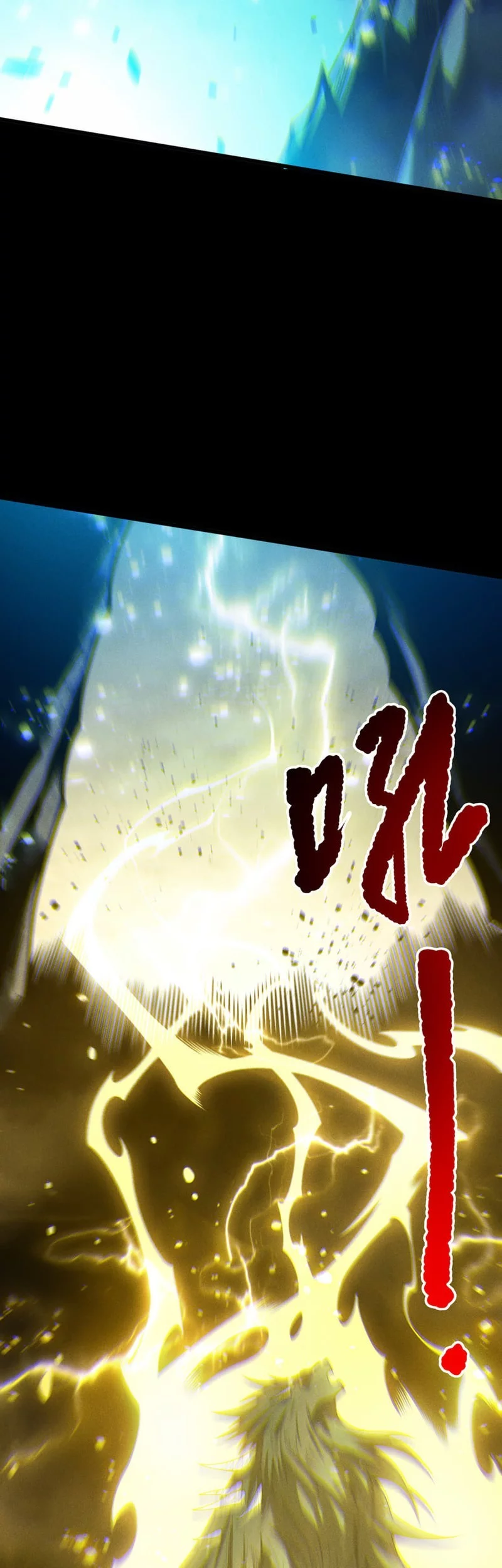 Disastrous Necromancer Chapter 223 Gambar 25