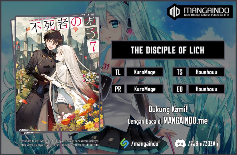 Baca Komik Disciple of the Lich: Or How I Was Cursed by the Gods and Dropped Into the Abyss! Chapter 17 Gambar 1