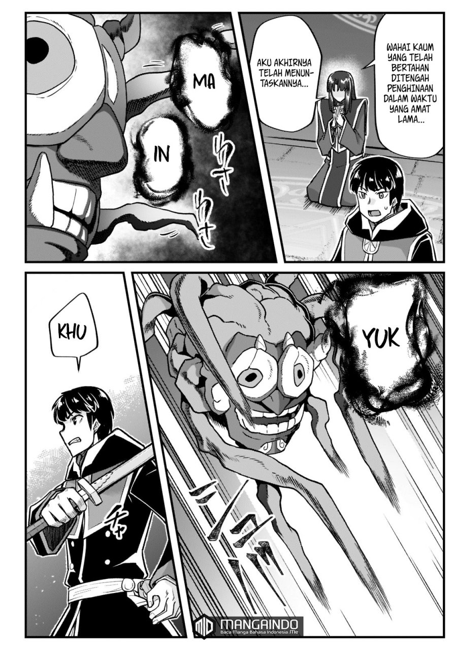 Disciple of the Lich: Or How I Was Cursed by the Gods and Dropped Into the Abyss! Chapter 17 Gambar 21