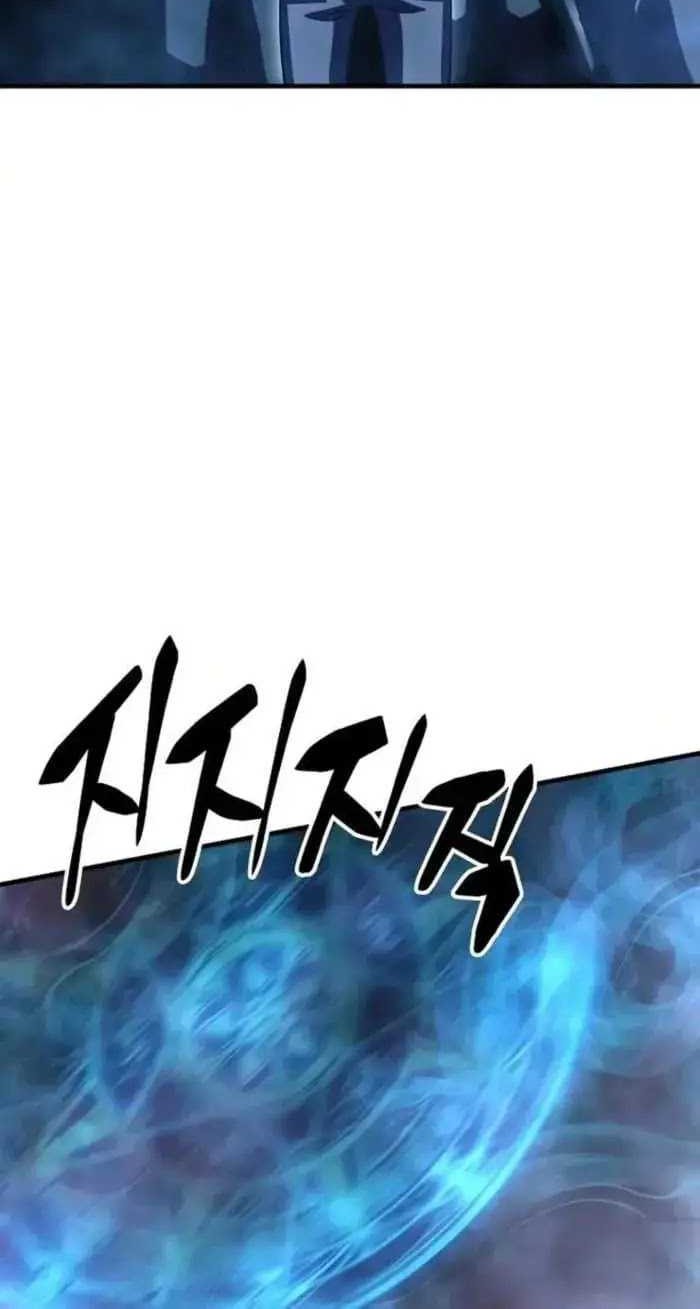 Disciple of the Three Kings Chapter 29 Gambar 33