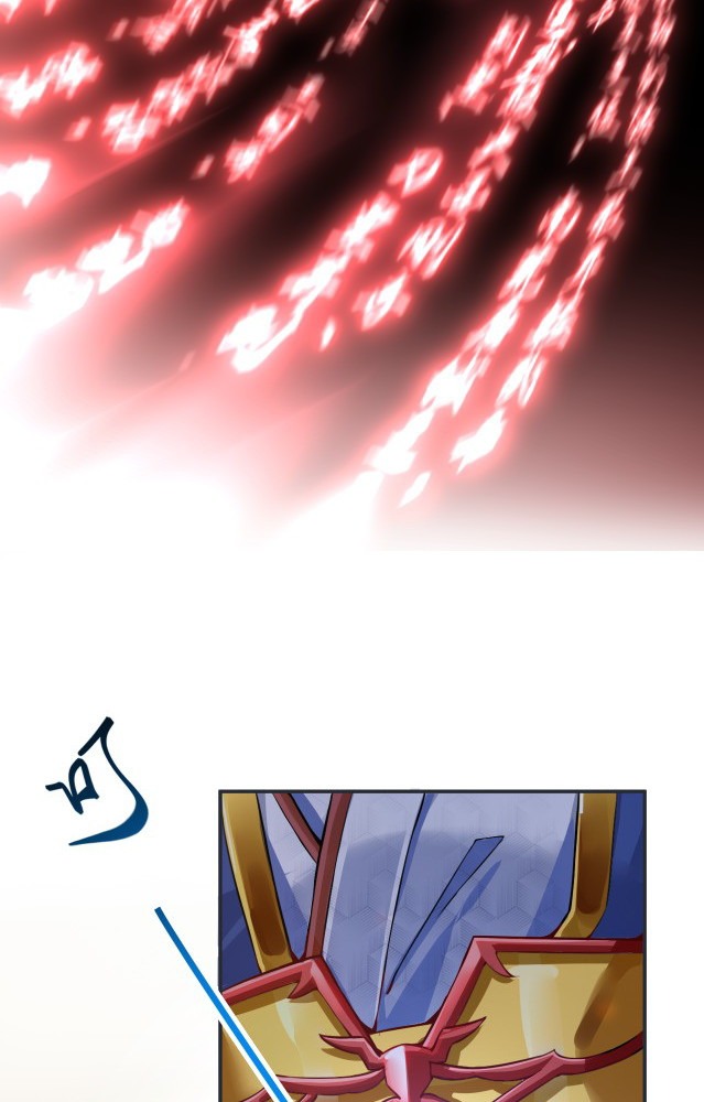 Disguised as a Demon Lord Chapter 1 Gambar 70