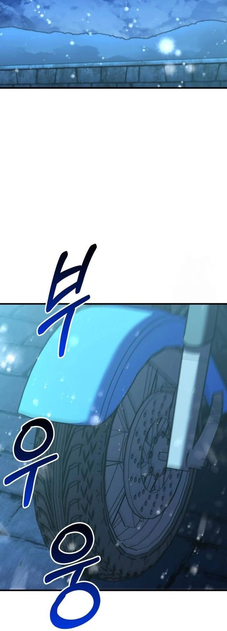 Divine Delivery Chapter 56 Gambar 107