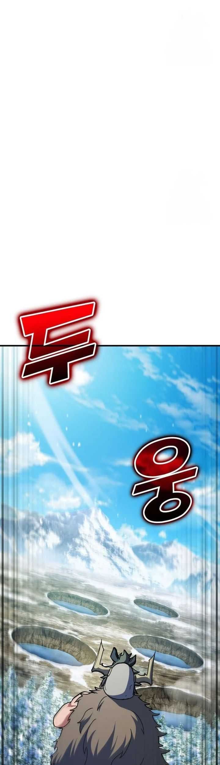 Divine Delivery Chapter 67 Gambar 61