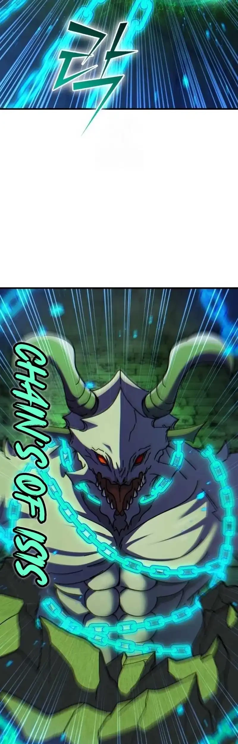 Divine Delivery Chapter 79 Gambar 55