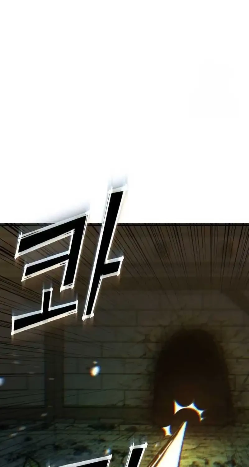 Divine Delivery Chapter 79 Gambar 64