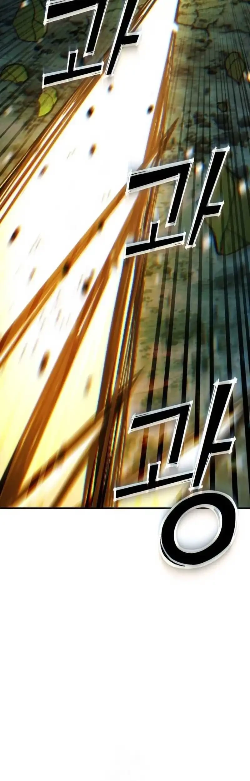 Divine Delivery Chapter 79 Gambar 65