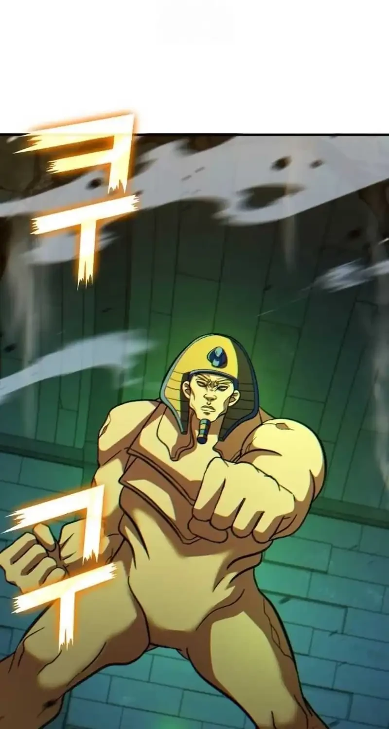 Divine Delivery Chapter 79 Gambar 66