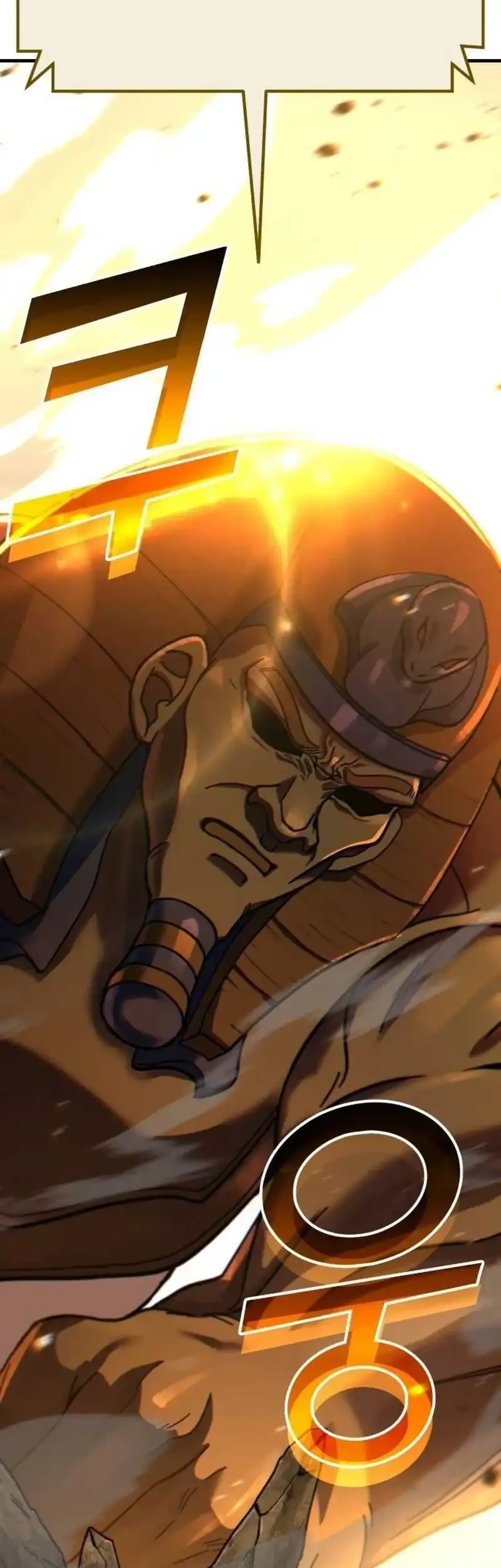 Divine Delivery Chapter 79 Gambar 9