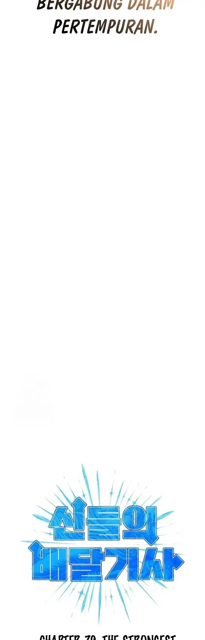 Divine Delivery Chapter 79 Gambar 11