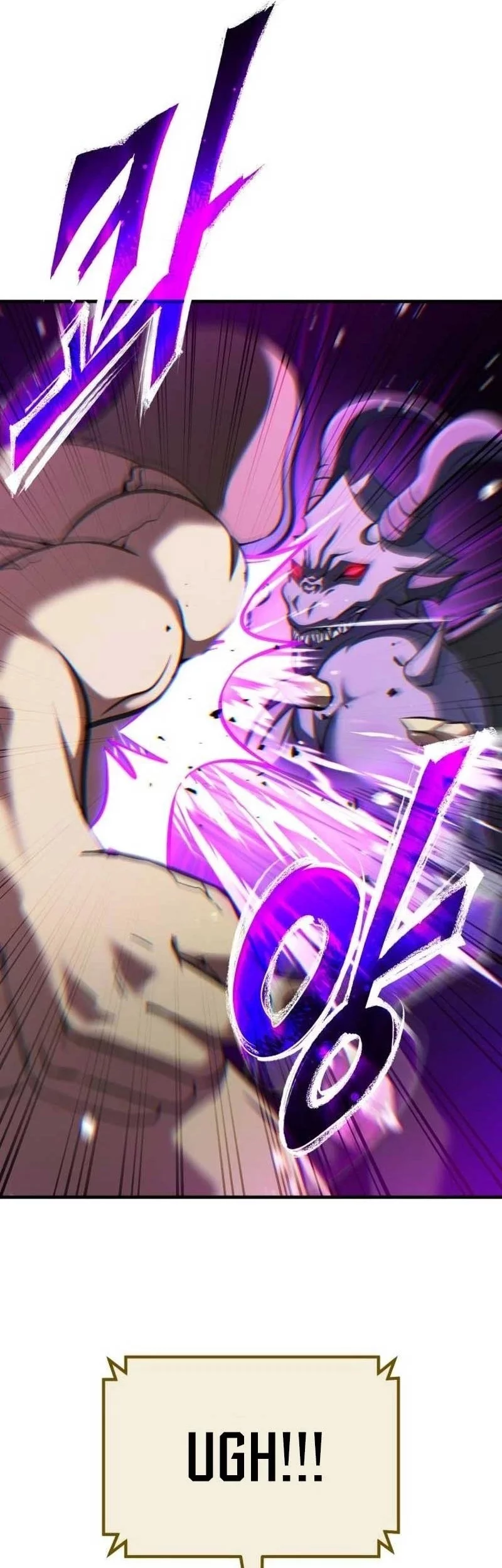 Divine Delivery Chapter 80 Gambar 49