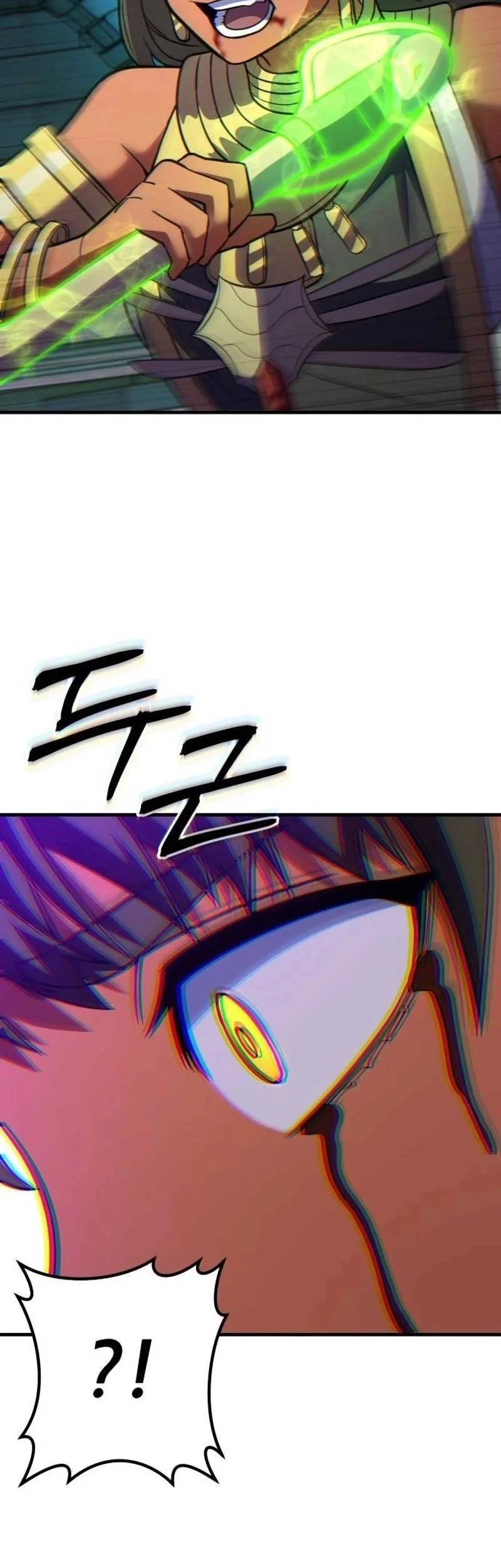 Divine Delivery Chapter 80 Gambar 55