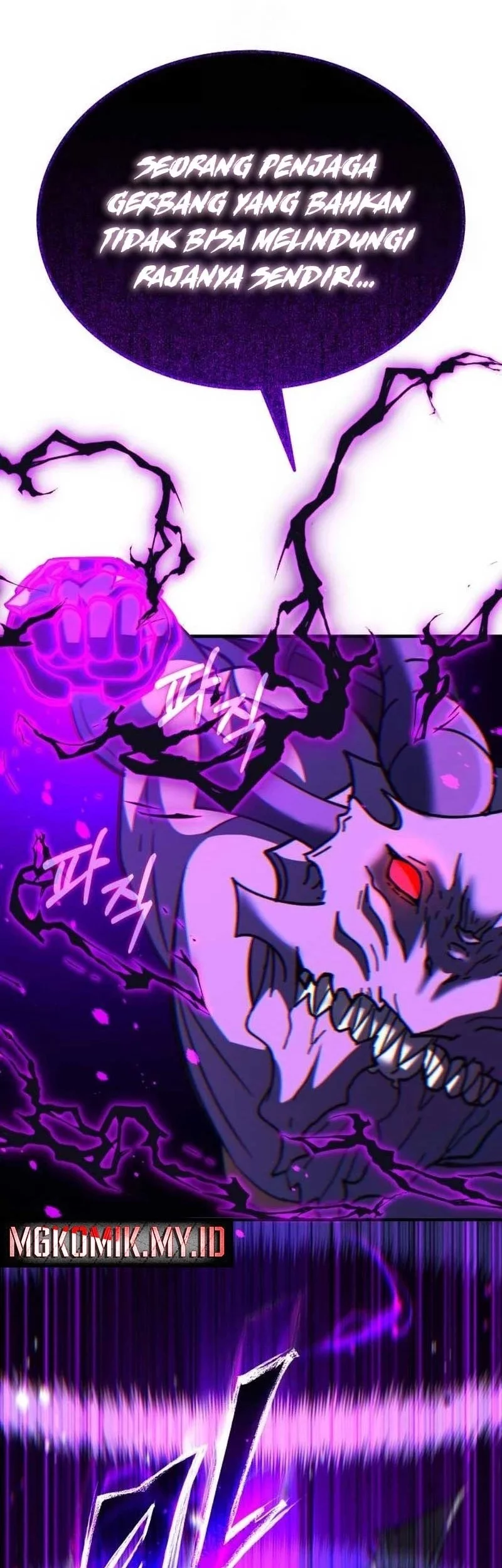 Divine Delivery Chapter 80 Gambar 57