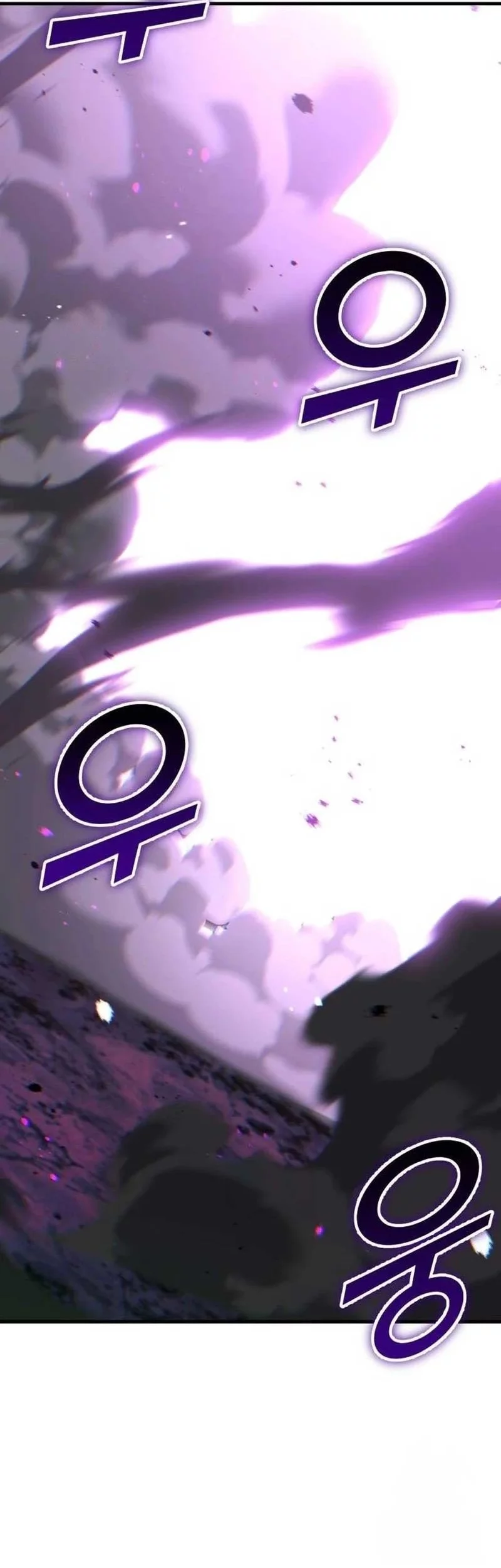 Divine Delivery Chapter 80 Gambar 59