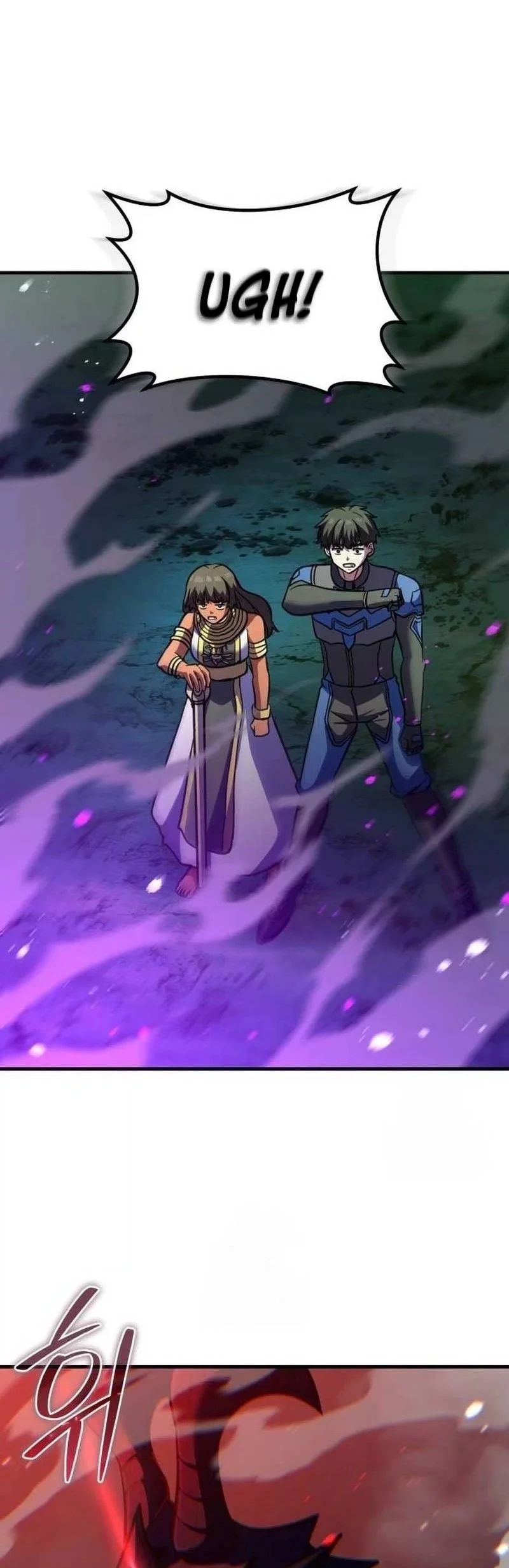 Divine Delivery Chapter 80 Gambar 60