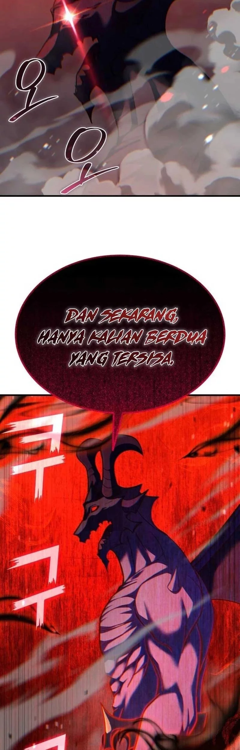 Divine Delivery Chapter 80 Gambar 61