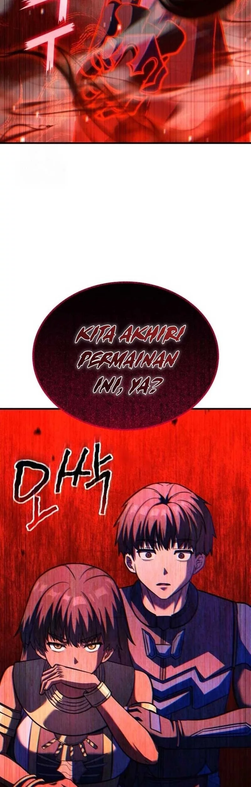 Divine Delivery Chapter 80 Gambar 62