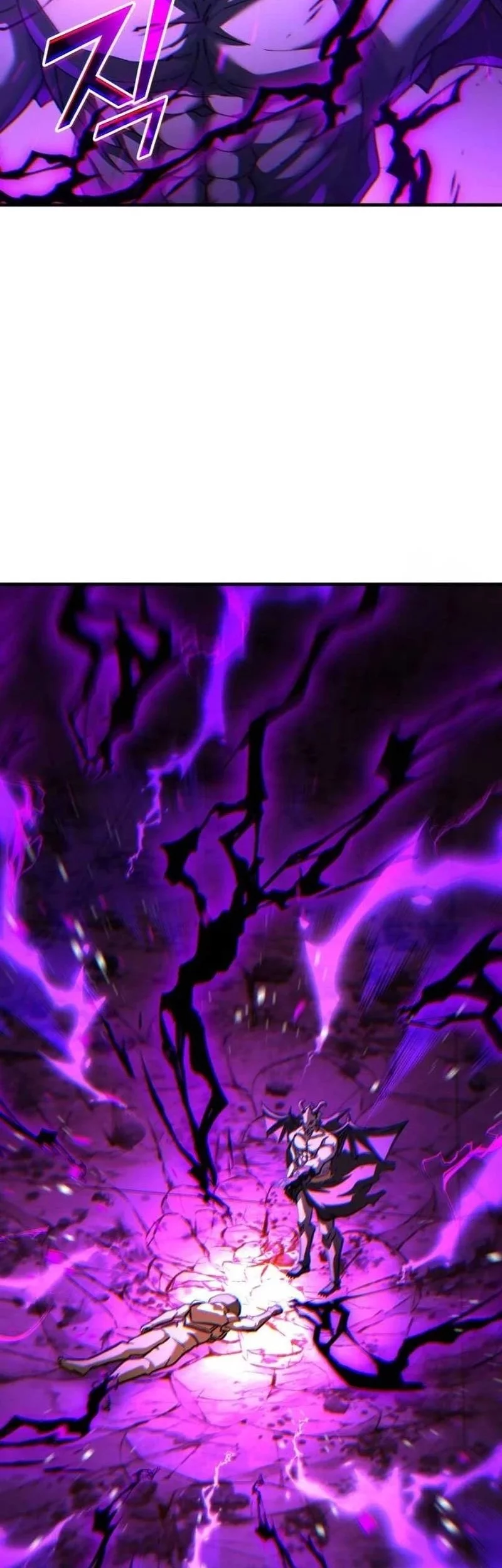 Divine Delivery Chapter 80 Gambar 67