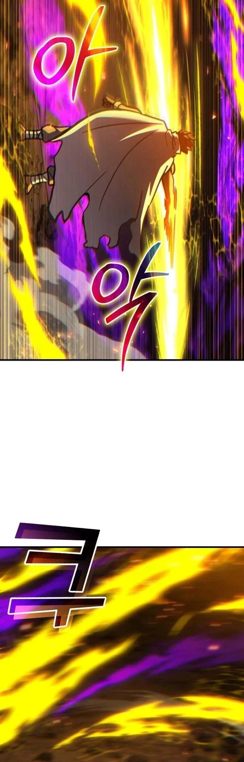 Divine Delivery Chapter 80 Gambar 70