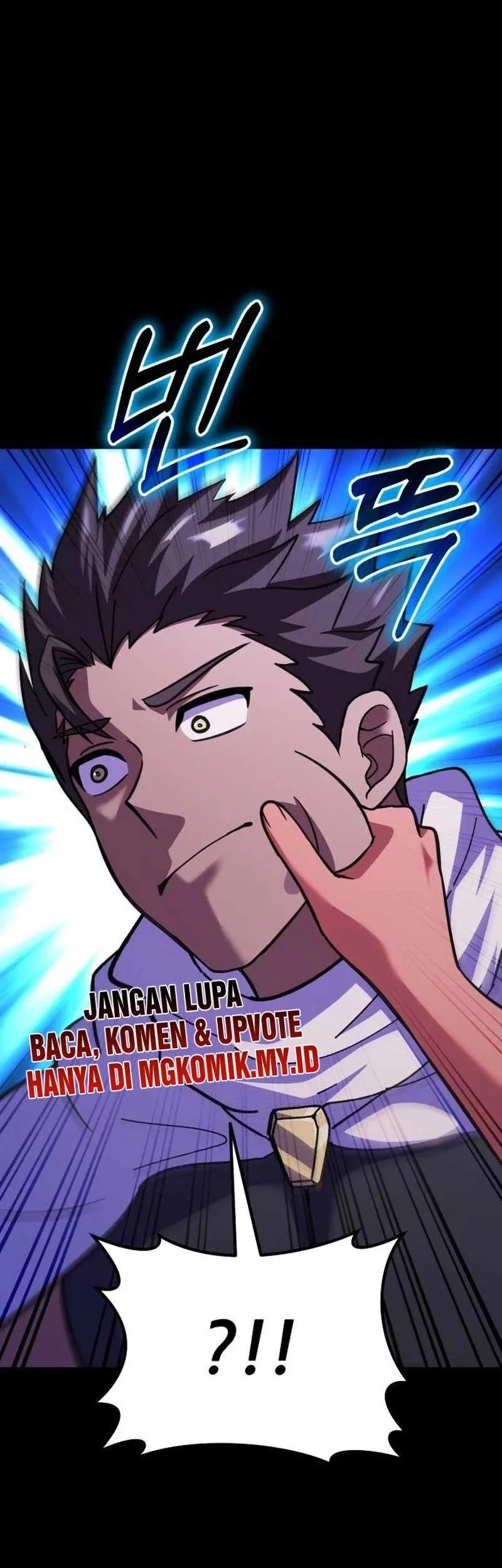 Divine Delivery Chapter 80 Gambar 3