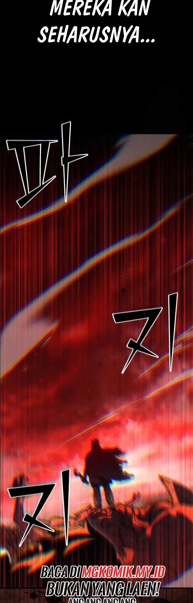 Divine Delivery Chapter 80 Gambar 18