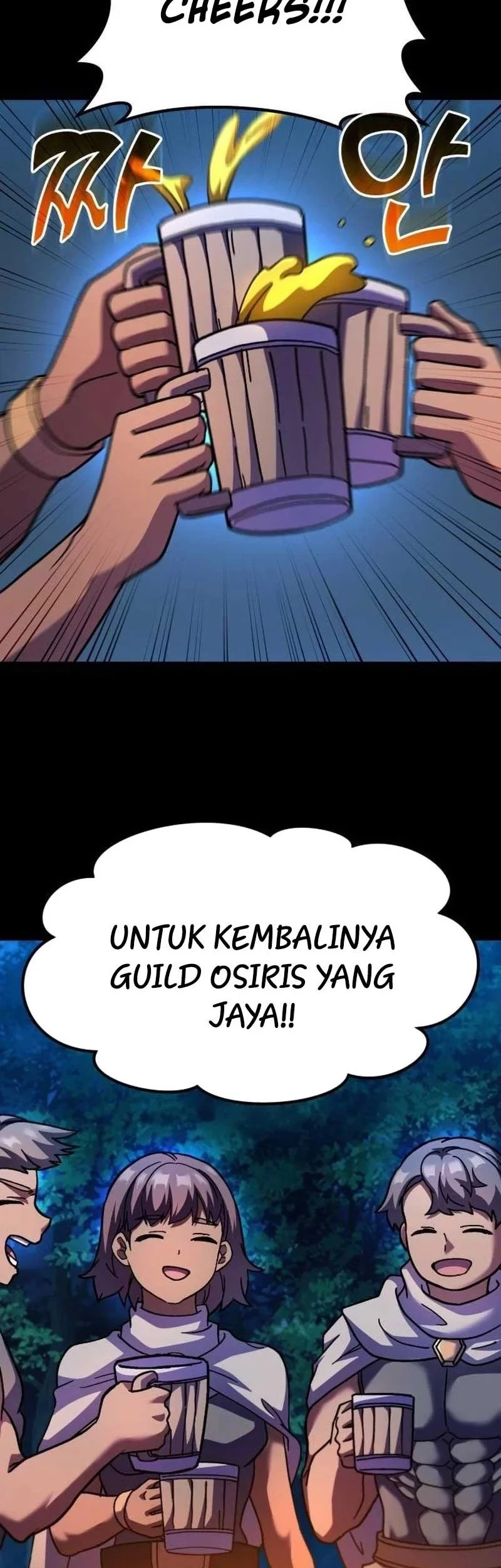 Divine Delivery Chapter 80 Gambar 26