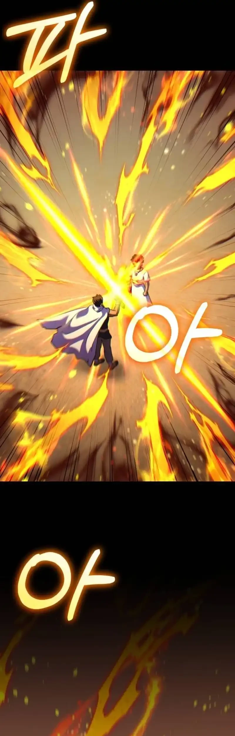 Divine Delivery Chapter 81 Gambar 36