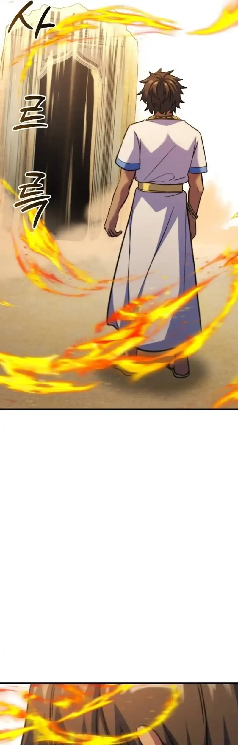 Divine Delivery Chapter 81 Gambar 46