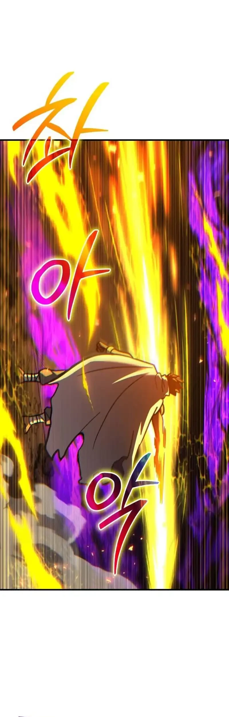 Divine Delivery Chapter 81 Gambar 60