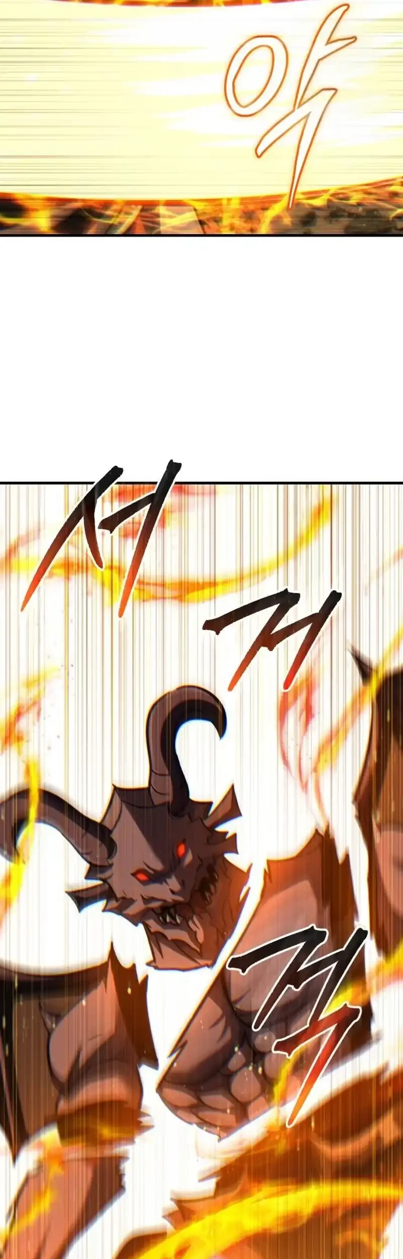 Divine Delivery Chapter 81 Gambar 68