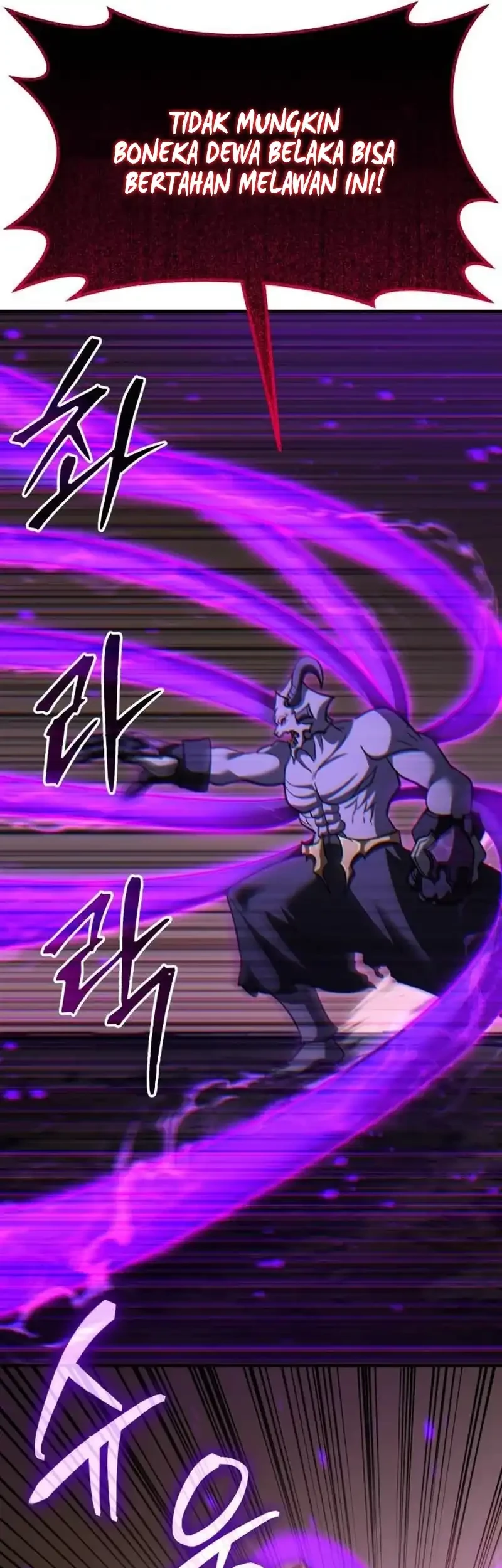 Divine Delivery Chapter 81 Gambar 92