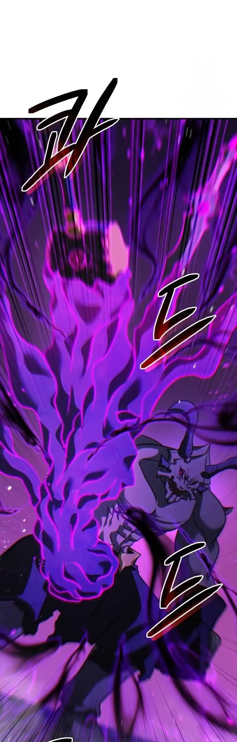 Divine Delivery Chapter 81 Gambar 101