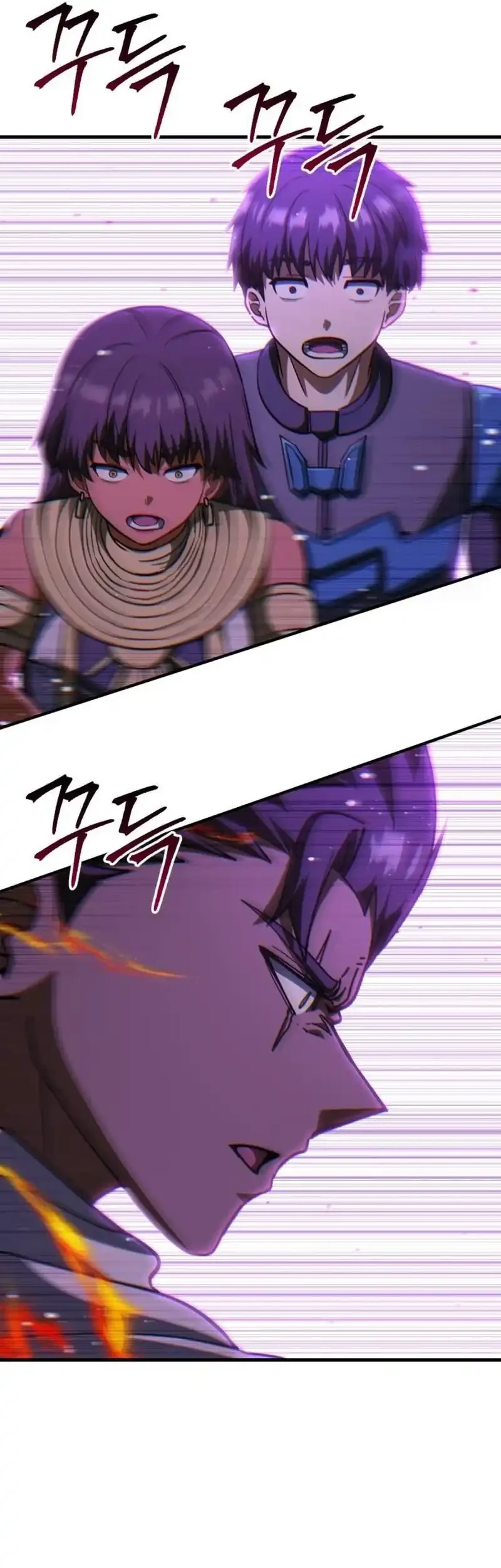 Divine Delivery Chapter 81 Gambar 103