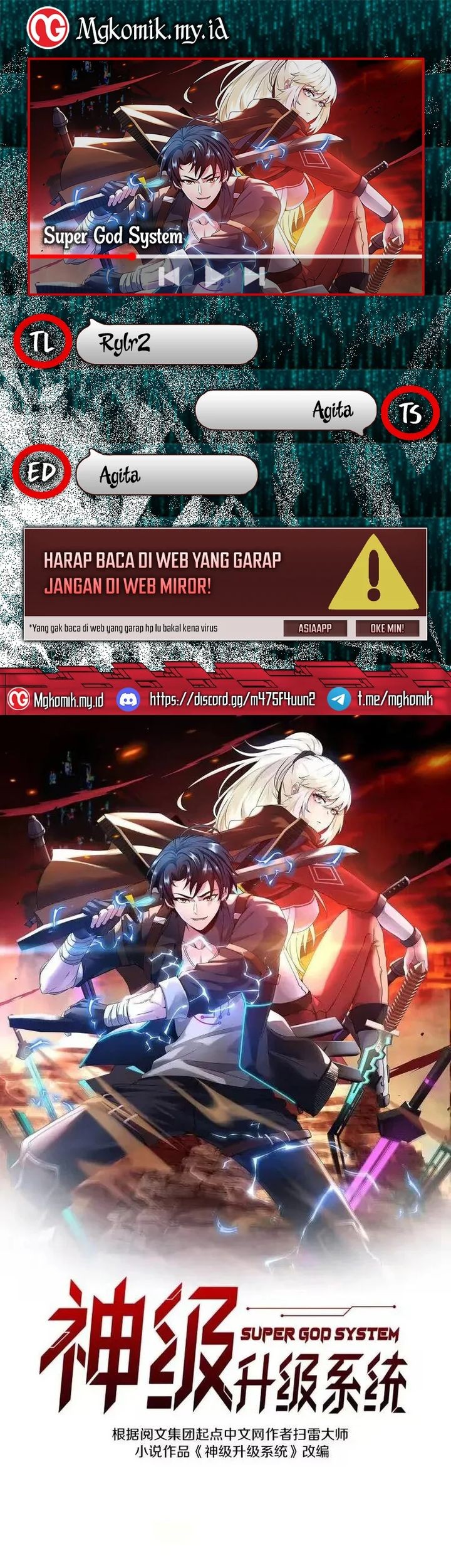 Baca Komik Divine Leveling System Chapter 160 Gambar 1